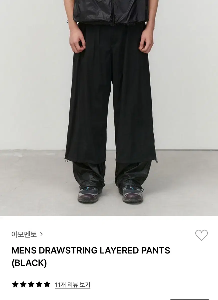 パンツ amomento | DRAWSTRING LAYERED PANTS amomento | DRAWSTRING LAYERED PANTS